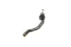 <strong>Накінечник кермової тяги MAGNETI MARELLI 301191606420 (фото 3)</strong>