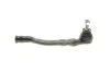 <strong>Накінечник кермової тяги MAGNETI MARELLI 301191606420 (фото 6)</strong>