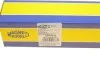 <strong>Накінечник кермової тяги MAGNETI MARELLI 301191606420 (фото 7)</strong>