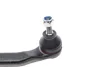 <strong>Накінечник рульової тяги MAGNETI MARELLI 301191606440 (фото 2)</strong>