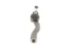 <strong>Накінечник кермової тяги MAGNETI MARELLI 301191606780 (фото 3)</strong>