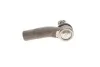 <strong>Накінечник кермової тяги MAGNETI MARELLI 301191607000 (фото 3)</strong>