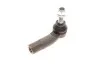 <strong>Накінечник кермової тяги MAGNETI MARELLI 301191607000 (фото 4)</strong>