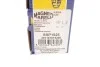 <strong>NISSAN Шаровая опора лев./прав.Juke,Tiida MAGNETI MARELLI 301191619250 (фото 5)</strong>