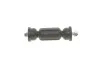 <strong>Стійка стабілізатора MAGNETI MARELLI 301191621870 (фото 2)</strong>