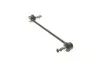 <strong>Стійка стабілізатора MAGNETI MARELLI 301191622370 (фото 4)</strong>