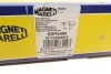 <strong>Стійка стабілізатора MAGNETI MARELLI 301191624060 (фото 7)</strong>