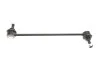 <strong>Стійка стабілізатора MAGNETI MARELLI 301191624200 (фото 2)</strong>
