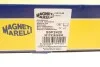 <strong>Стійка стабілізатора MAGNETI MARELLI 301191624200 (фото 7)</strong>