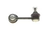 <strong>MITSUBISHI Тяга стабилизатора задн.лев.Outlander, Peugeot 4007 MAGNETI MARELLI 301191624220 (фото 3)</strong>