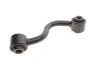 <strong>Стійка стабілізатора MAGNETI MARELLI 301191624710 (фото 2)</strong>