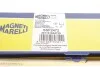 <strong>Стійка стабілізатора MAGNETI MARELLI 301191624720 (фото 4)</strong>