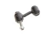 <strong>Стійка стабілізатора MAGNETI MARELLI 301191624870 (фото 2)</strong>