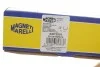 <strong>Стійка стабілізатора MAGNETI MARELLI 301191625010 (фото 5)</strong>