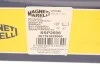 <strong>PEUGEOT Тяга стабилизатора (пластик.) передн.лев./прав.306 97- MAGNETI MARELLI 301191625060 (фото 4)</strong>