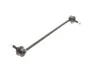 <strong>Стійка стабілізатора MAGNETI MARELLI 301191625090 (фото 7)</strong>