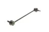 <strong>Стійка стабілізатора MAGNETI MARELLI 301191625350 (фото 3)</strong>