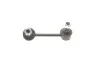 <strong>Стійка стабілізатора MAGNETI MARELLI 301191625570 (фото 1)</strong>