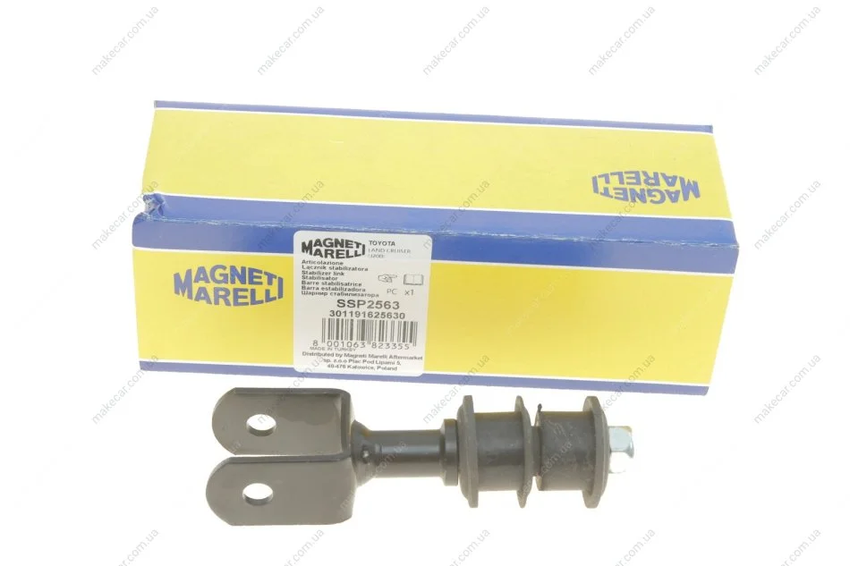 <strong>TOYOTA Тяга стабилизатора к-кт задн.лев./прав. Land Cruiser 200 07- MAGNETI MARELLI 301191625630 (фото 1)</strong>