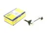 <strong>Стійка стабілізатора MAGNETI MARELLI 301191625770 (фото 1)</strong>