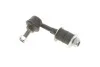 <strong>Стійка стабілізатора MAGNETI MARELLI 301191625890 (фото 2)</strong>