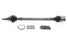 <strong>Піввісь MAGNETI MARELLI 302004190004 (фото 1)</strong>