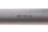 <strong>Піввісь MAGNETI MARELLI 302004190004 (фото 3)</strong>