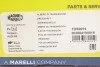 <strong>Привідний вал MAGNETI MARELLI 302004190016 (фото 2)</strong>