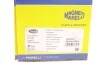 <strong>Привідний вал MAGNETI MARELLI 302004190018 (фото 2)</strong>
