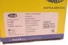<strong>Привідний вал MAGNETI MARELLI 302004190045 (фото 2)</strong>