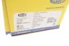 <strong>Привід у зборі MAGNETI MARELLI 302004190062 (фото 2)</strong>