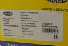 <strong>Полуось MB 100 MAGNETI MARELLI 302004190072 (фото 7)</strong>