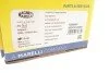 <strong>Привід у зборі MAGNETI MARELLI 302004190080 (фото 2)</strong>