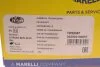 <strong>Привідний вал MAGNETI MARELLI 302004190087 (фото 2)</strong>