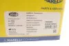 <strong>Приводний вал MAGNETI MARELLI 302004190092 (фото 2)</strong>