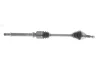 <strong>Приводний вал MAGNETI MARELLI 302004190113 (фото 1)</strong>