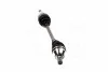 <strong>Приводна напіввісь MAGNETI MARELLI 302004190177 (фото 1)</strong>