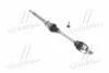 <strong>Приводна напіввісь MAGNETI MARELLI 302004190201 (фото 1)</strong>