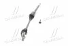 <strong>Приводна напіввісь MAGNETI MARELLI 302004190201 (фото 2)</strong>