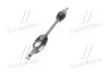<strong>Вал приводний RENAULT FLUENCE (L3) (вир-во Magneti Marelli) MAGNETI MARELLI 302004190246 (фото 2)</strong>