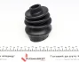 <strong>ШРУС внутрішній комплект MAGNETI MARELLI 302009100031 (фото 4)</strong>