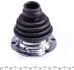 <strong>ШРУС внутрішній MAGNETI MARELLI 302009100038 (фото 6)</strong>
