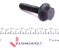 <strong>РШ шарнір (к-кт) MAGNETI MARELLI 302015100038 (фото 3)</strong>