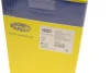 <strong>Шарнір рівних кутових швидкостей з елементами монтажу MAGNETI MARELLI 302015100041 (фото 5)</strong>