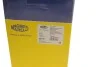 <strong>ШРУС зовнішній комплект MAGNETI MARELLI 302015100052 (фото 6)</strong>