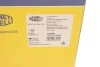 <strong>РШ шарнір (к-кт) MAGNETI MARELLI 302015100068 (фото 8)</strong>