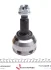 <strong>ШРУС зовнішній комплект MAGNETI MARELLI 302015100245 (фото 8)</strong>