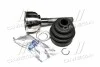 <strong>ШРУС з пильником TOYOTA (вир-во Magneti Marelli) MAGNETI MARELLI 302015100281 (фото 1)</strong>
