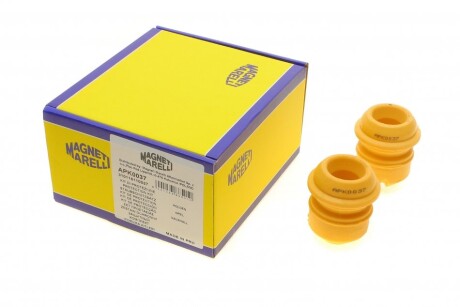 Пылезащитный комплект амортизатора (к-кт на ось) VECTRA B 53mm MAGNETI MARELLI 310116110037 фото товара