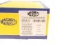 <strong>Захисний комплект амортизатора (пильник та відбійник) MAGNETI MARELLI 310116110111 (фото 9)</strong>